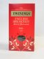 Preview: Twinings English Breakfast Tee. 200 g Nachfüllpackung