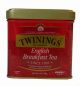 Preview: Twinings English Breakfast Tee. 100 g Dose